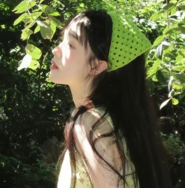 我是你的